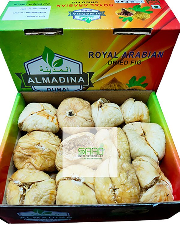 Tin Fol Dried Fig (Premium quality) 500gm Box