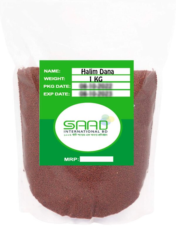 Halim Dana Shahi Dana Garden Cress Seed - 1KG
