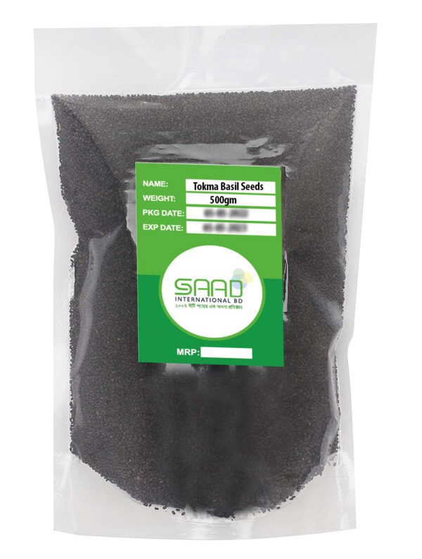 Premium Quality Tokma Dana তোকমা - 500gm