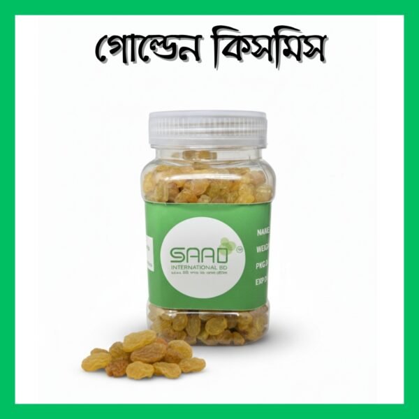 Golden Raisin Kismis (Seedless) - 250g Jar